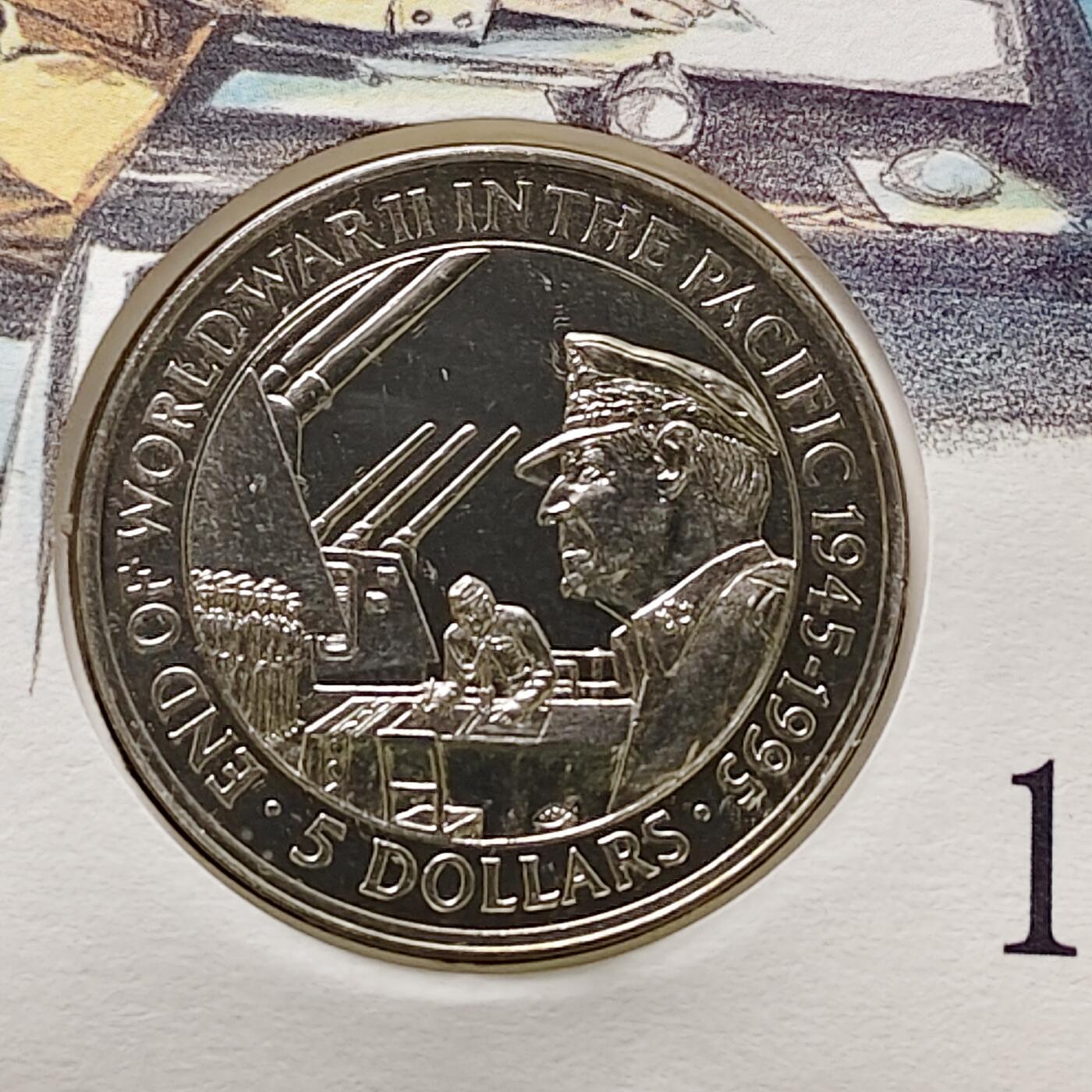 【全场包邮】纯粹捡漏拍482场（免费代拍第19场）-币封+套装+富兰克林（注意佣金） 【邮币封】所罗门群岛1995年5元二战太平洋战争结束五十周年克朗型纪念币邮币封