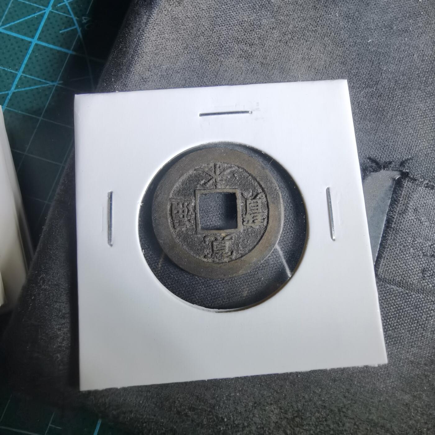 沼泽如烟--第919场