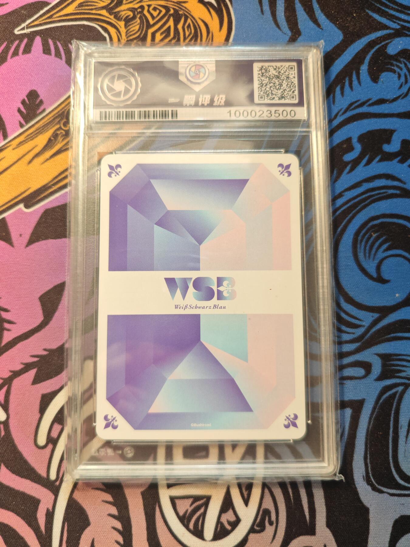 卡牌实验室开始第五次实验 2025 WSB日文 屉川了平