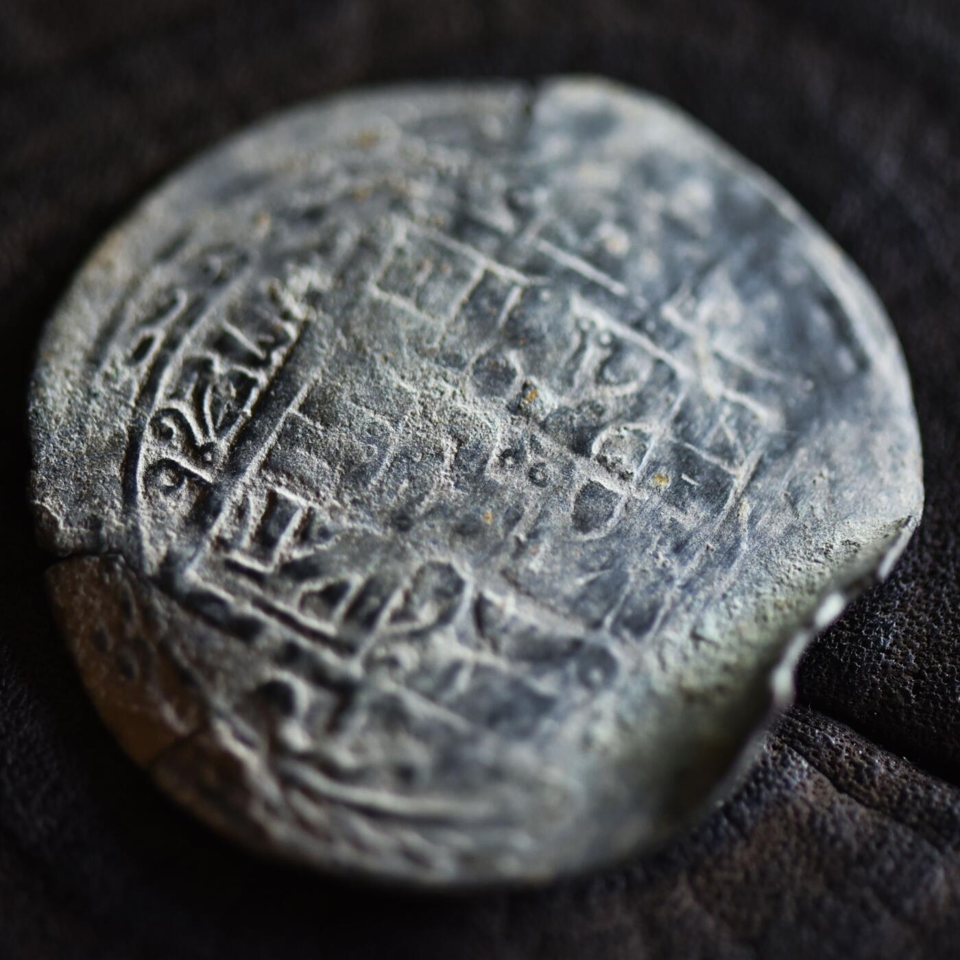 【良泉】【2025年最后一场】12月18日晚19.30点开拍！188组【直播场】西方古代钱币、丝路杂项、印章！ 【罕见】公元1266-1271年【蒙古帝国】元代·察合台汗，孛儿只斤·八剌，镀银铜质宽胚第尔汗，5.22克