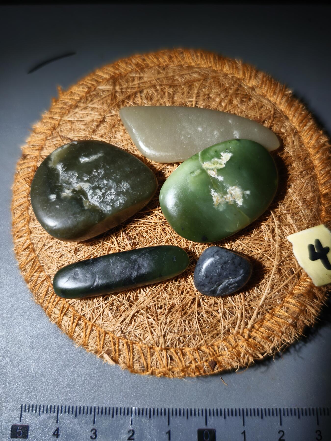 90期回流戒指饰品杂件纪念章丝路钱币专场 新疆和田玉籽料