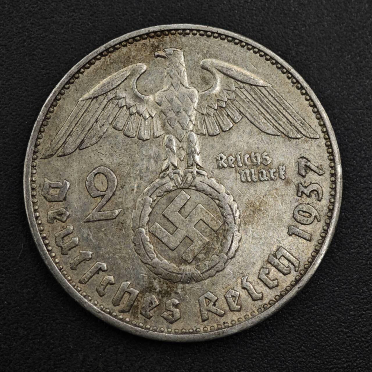 【淘币小摊】实时拍第八百一十五拍   银币套币场   满百包邮可预留二周 每周一统一发货   德国1937年2马克银币