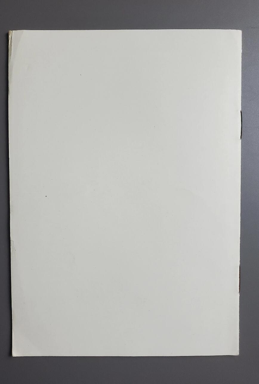 【玉仁】年底最后一拍.徽章书籍钱币场（全场0起.精品多多） 1960年毛泽东《反对日本进攻的方针》，北京外交出版社出版，稀见英文版，品嘎嘎好