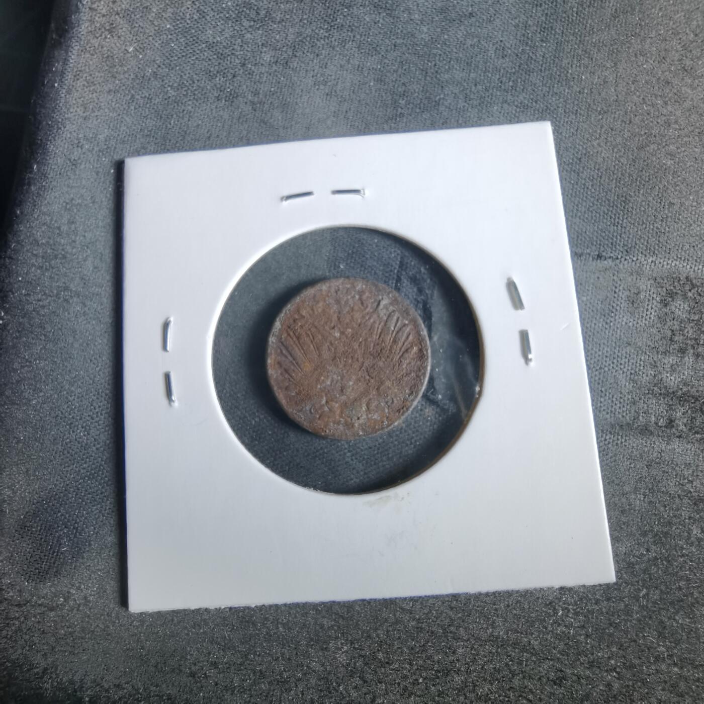 沼泽如烟--第919场