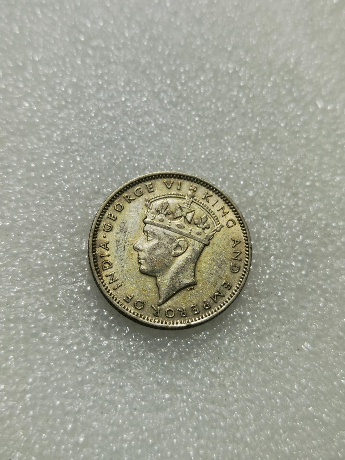 天下钱庄专场欢迎参拍 海峡20分银币