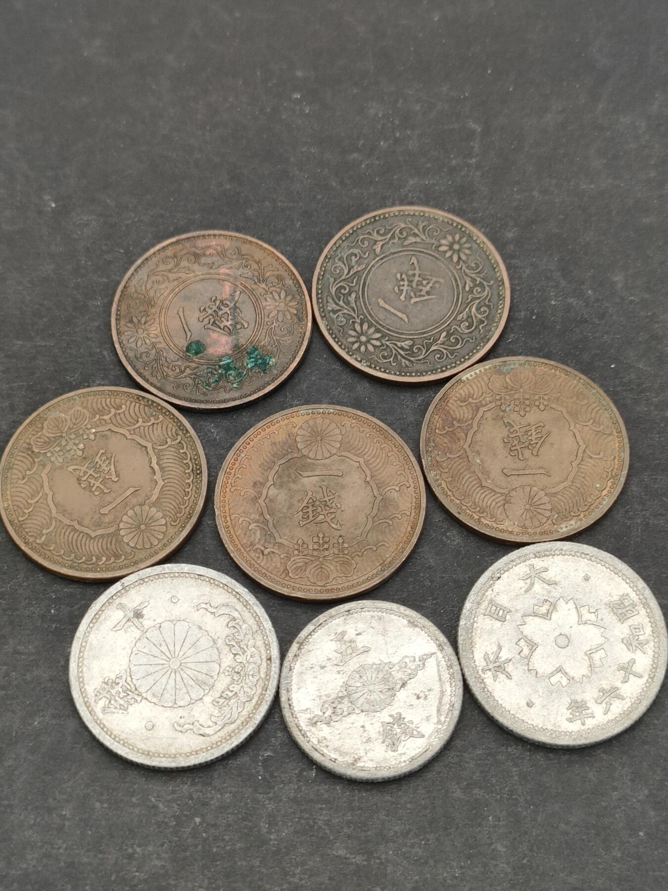 猩哥外币小铺➨【第204场】