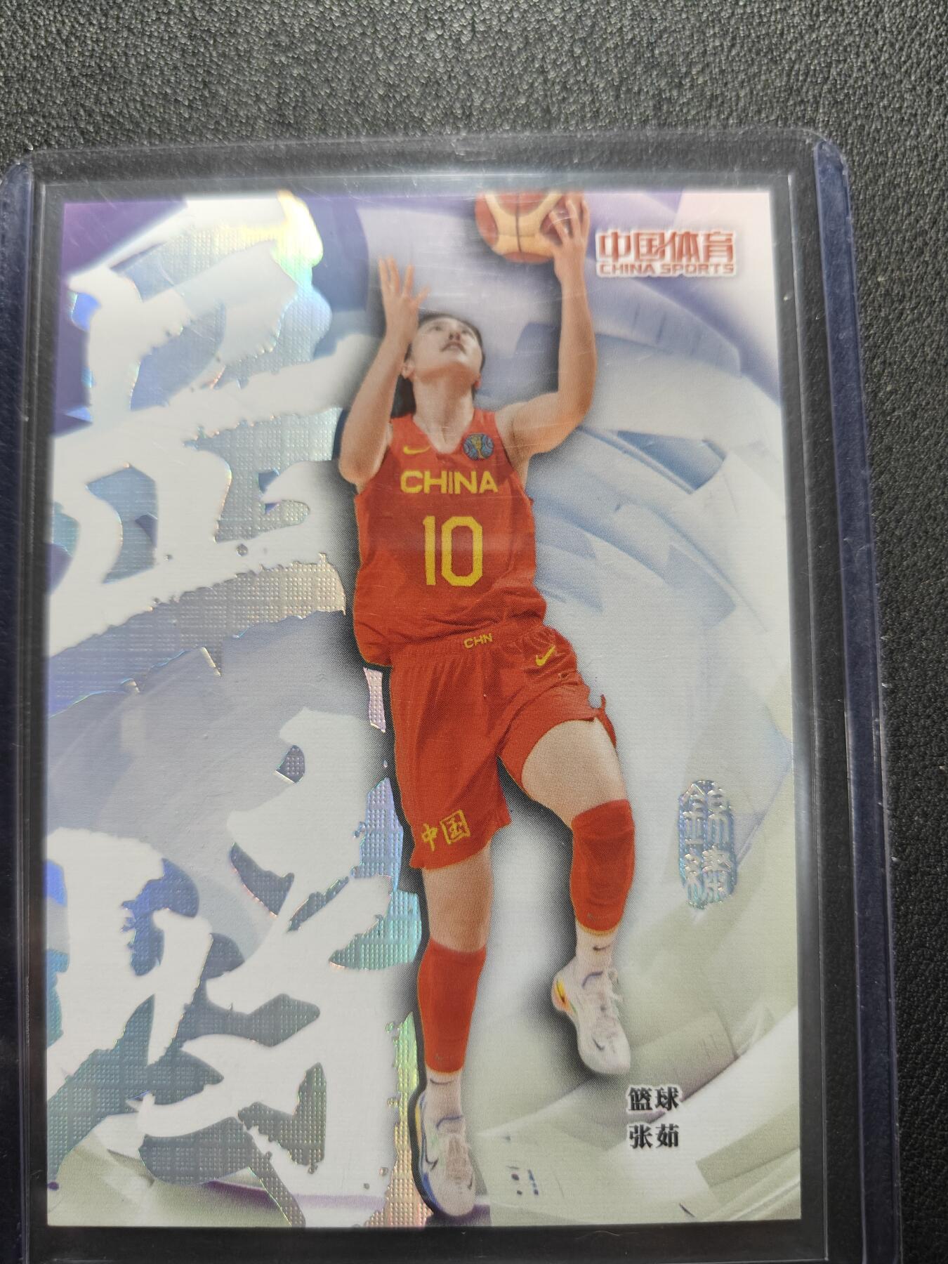 天玑星卡拍第144期《12.1周一截拍》持续收拍收评中 满赠卡需备注