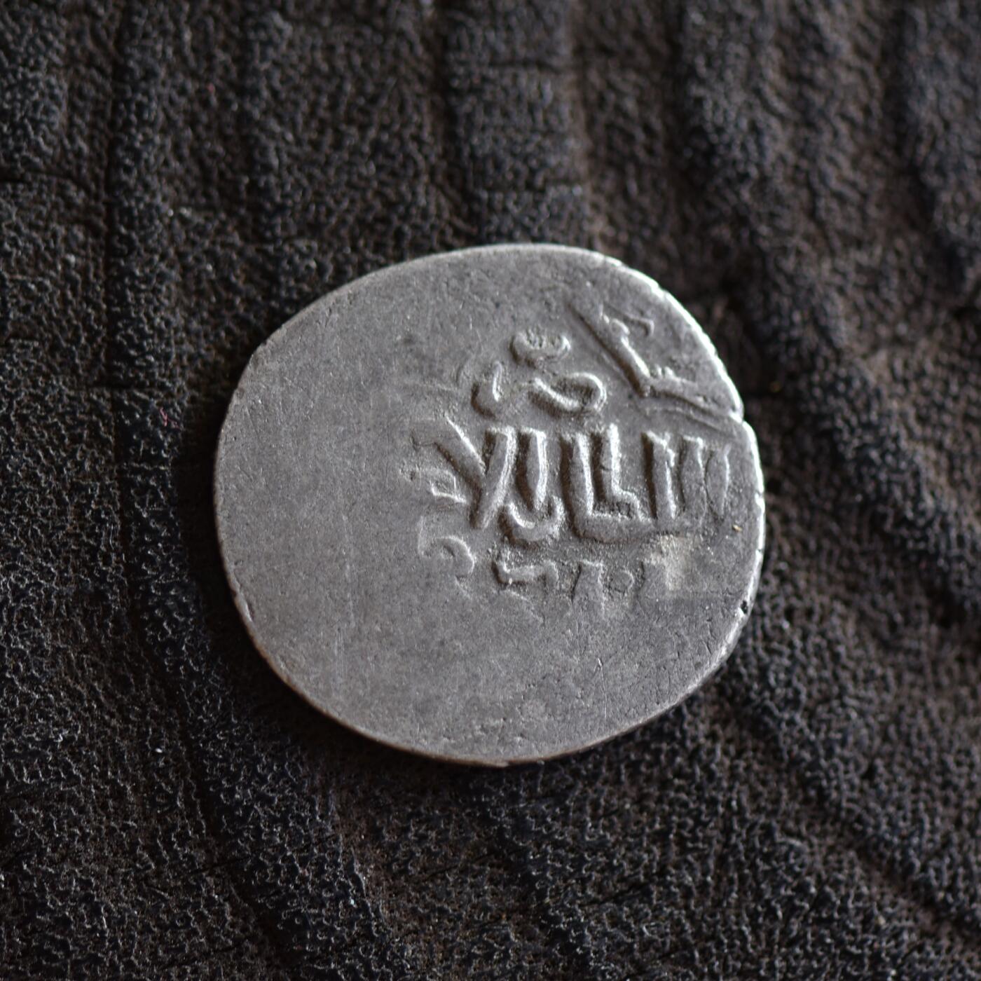 【良泉】【2025年最后一场】12月18日晚19.30点开拍！188组【直播场】西方古代钱币、丝路杂项、印章！ 公元1336-1353年【蒙古帝国】脱合帖木儿王朝开国汗王，脱合帖木儿，2第尔汗银币，1.32克