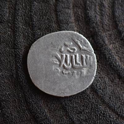 【良泉】【2025年最后一场】12月18日晚19.30点开拍！188组【直播场】西方古代钱币、丝路杂项、印章！ - 公元1336-1353年【蒙古帝国】脱合帖木儿王朝开国汗王，脱合帖木儿，2第尔汗银币，1.32克