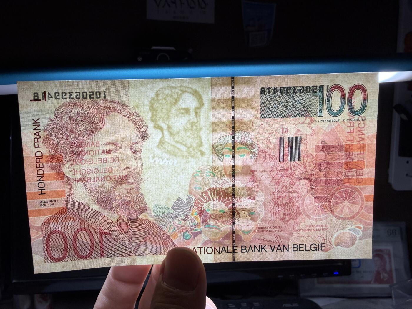 2025年集古藏今外币拍卖第十期-第10场—（总第290拍-纸币专场），本期拍完结算一次，发货时间2-3天，休息几天后继续新的一期拍卖。