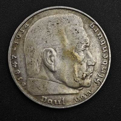 【淘币小摊】实时拍第八百一十五拍   银币套币场   满百包邮可预留二周 每周一统一发货   - 德国1937年2马克银币