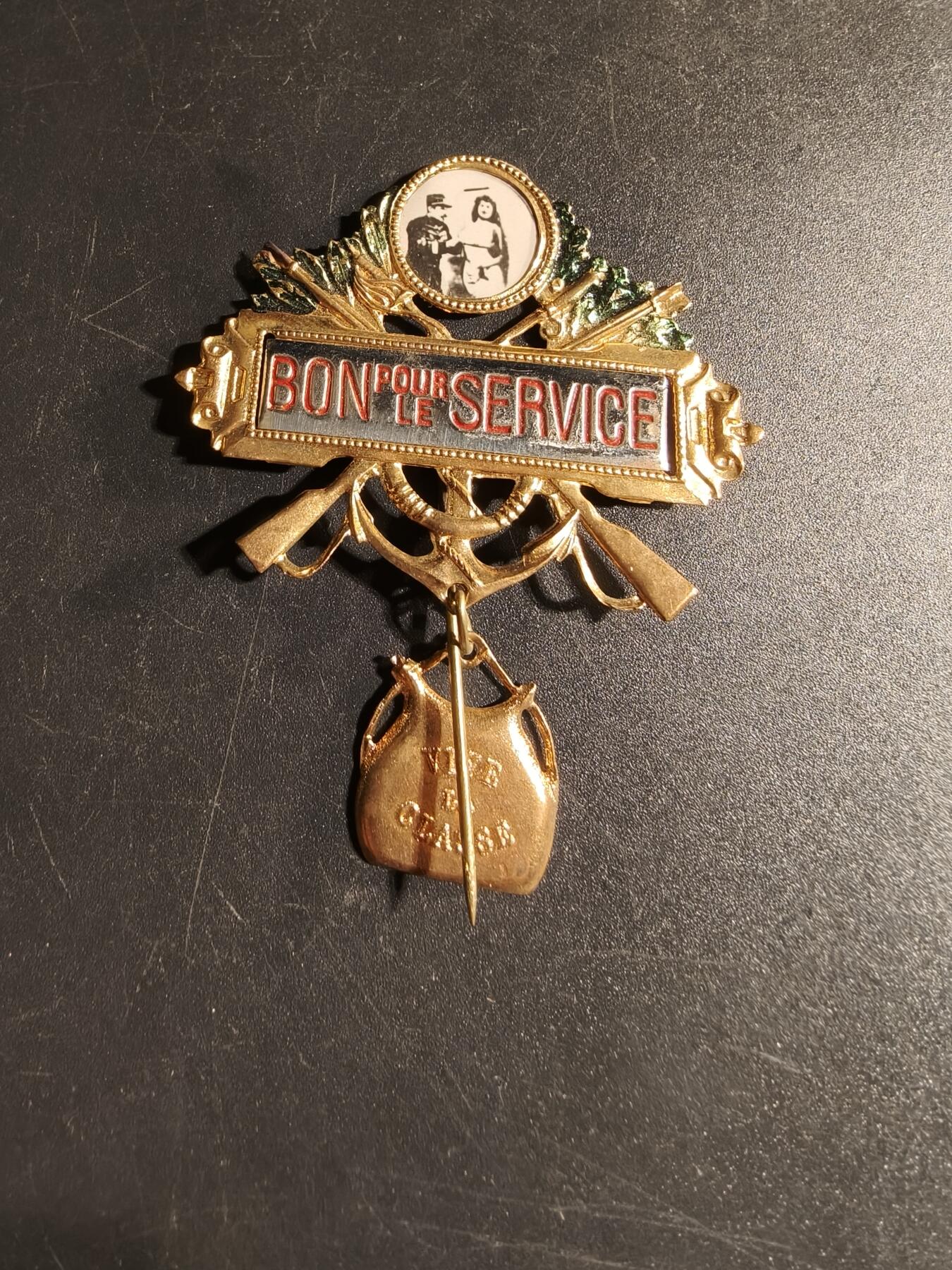 老王徽章第167期 法国一战步兵良好服役针插