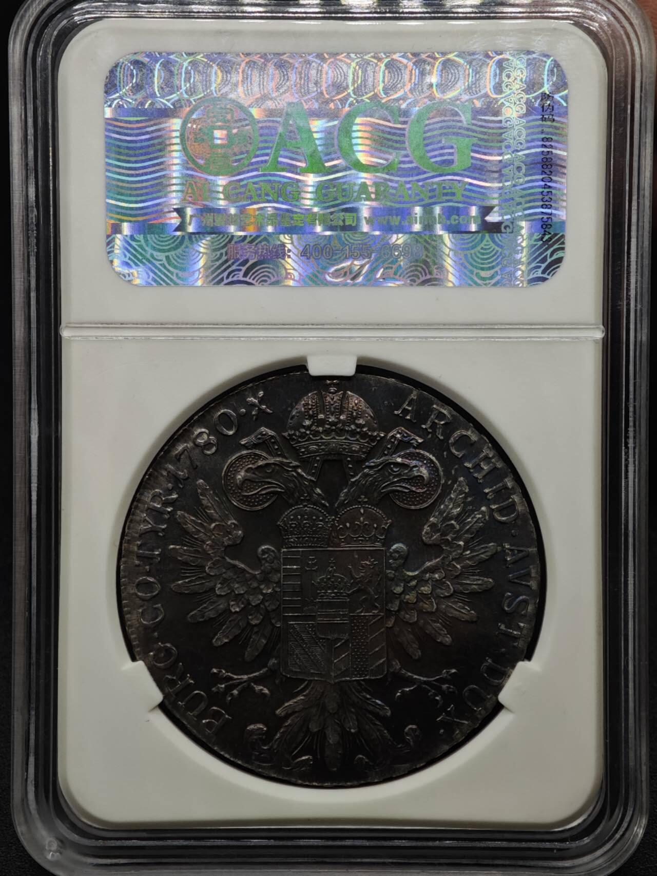 【淘币小摊】实时拍第八百一十五拍   银币套币场   满百包邮可预留二周 每周一统一发货   奥地利大奶妈银币重28.3克833银银价304