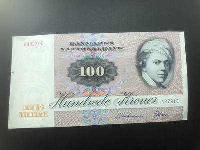67 EPQ 1979年 新加坡鸟版20元，各版本稀有瑞典1000克朗，持续更新ing - 丹麦 1972年 100丹麦克朗 XF流通品