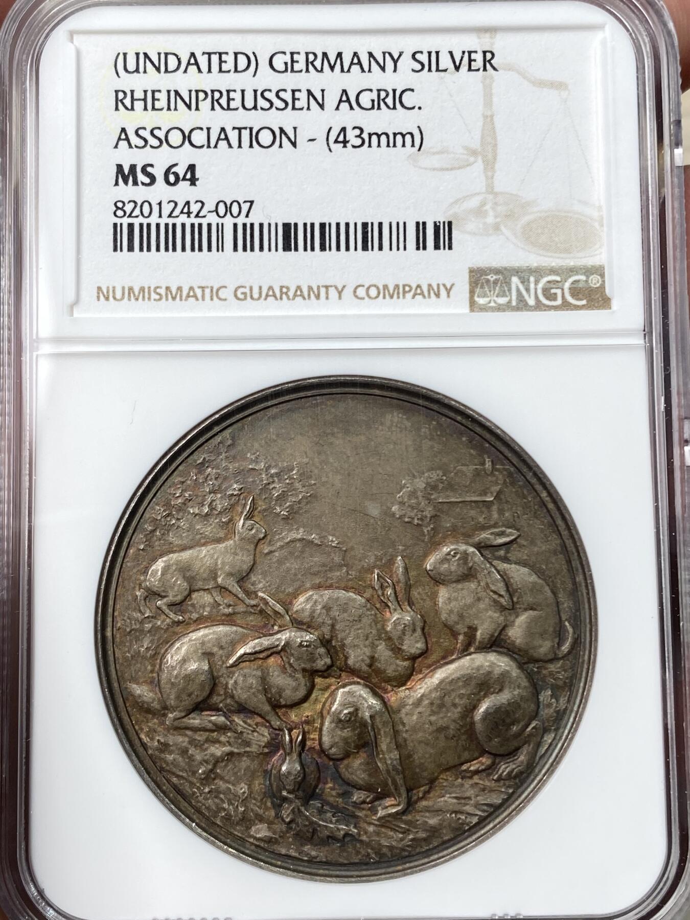 万国钱币拍卖第056期