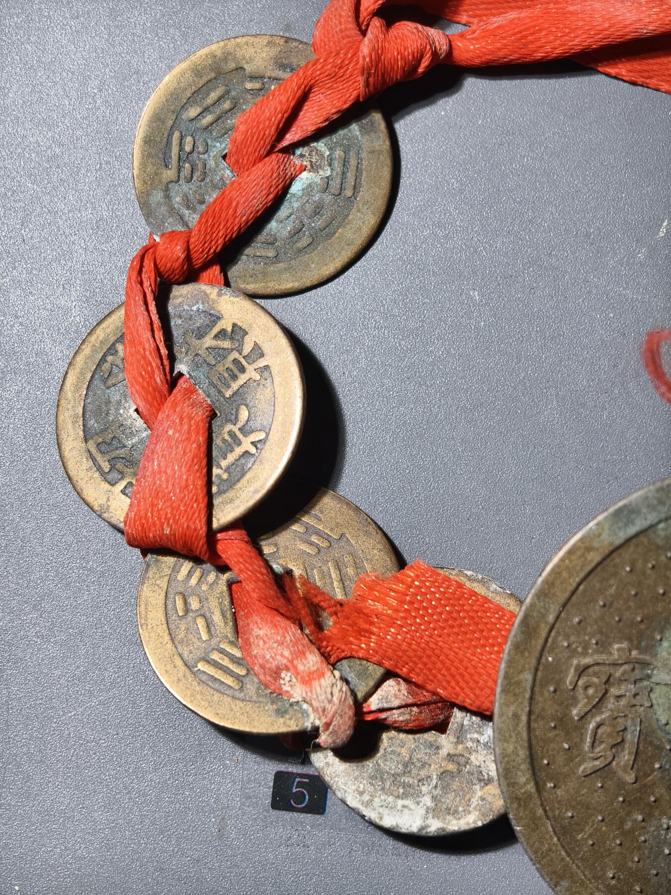 90期回流戒指饰品杂件纪念章丝路钱币专场