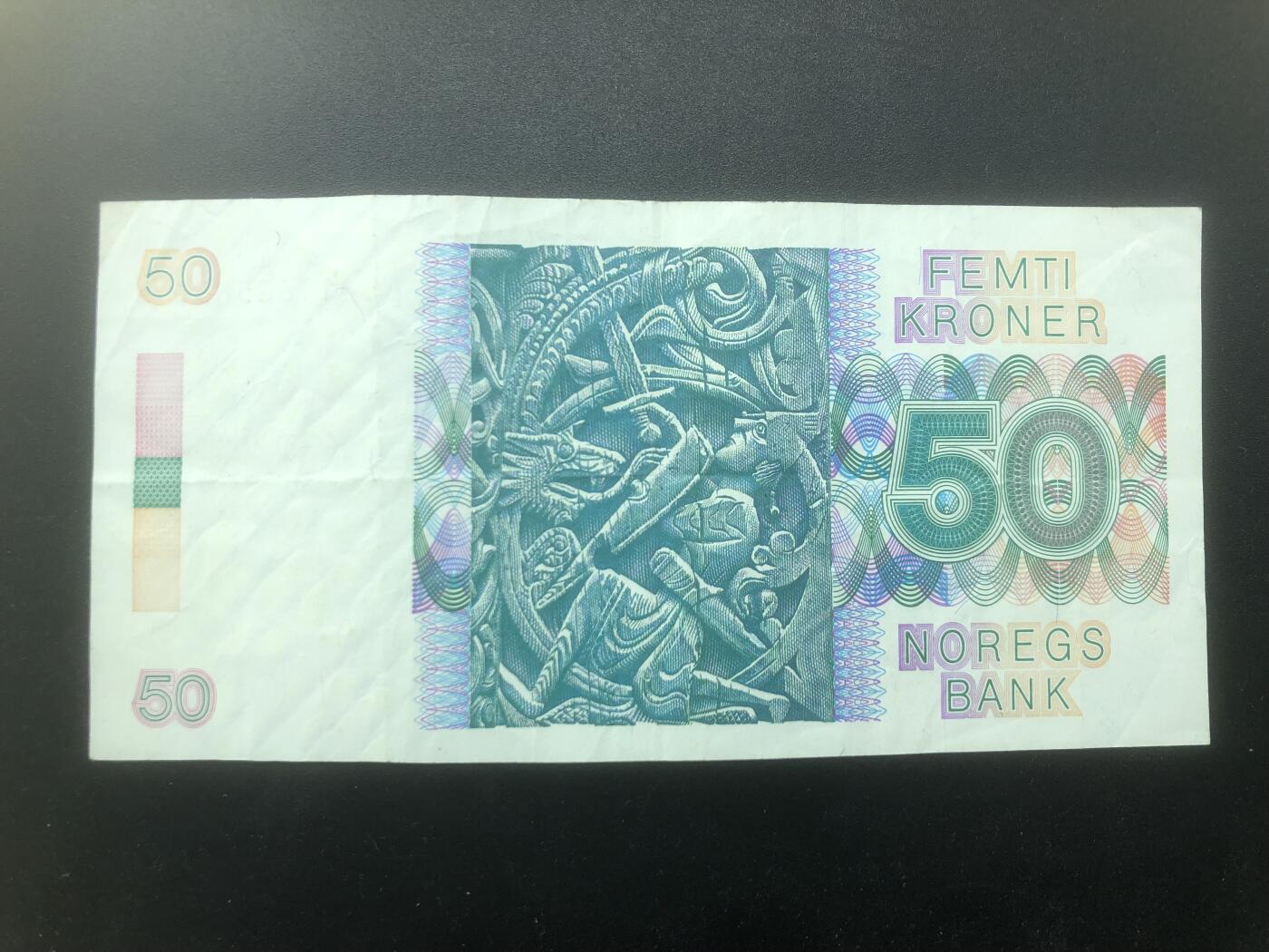 67 EPQ 1979年 新加坡鸟版20元，各版本稀有瑞典1000克朗，持续更新ing 挪威