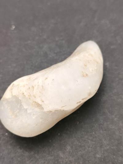 猩哥外币小铺➨【第204场】 - 和田玉原石25克