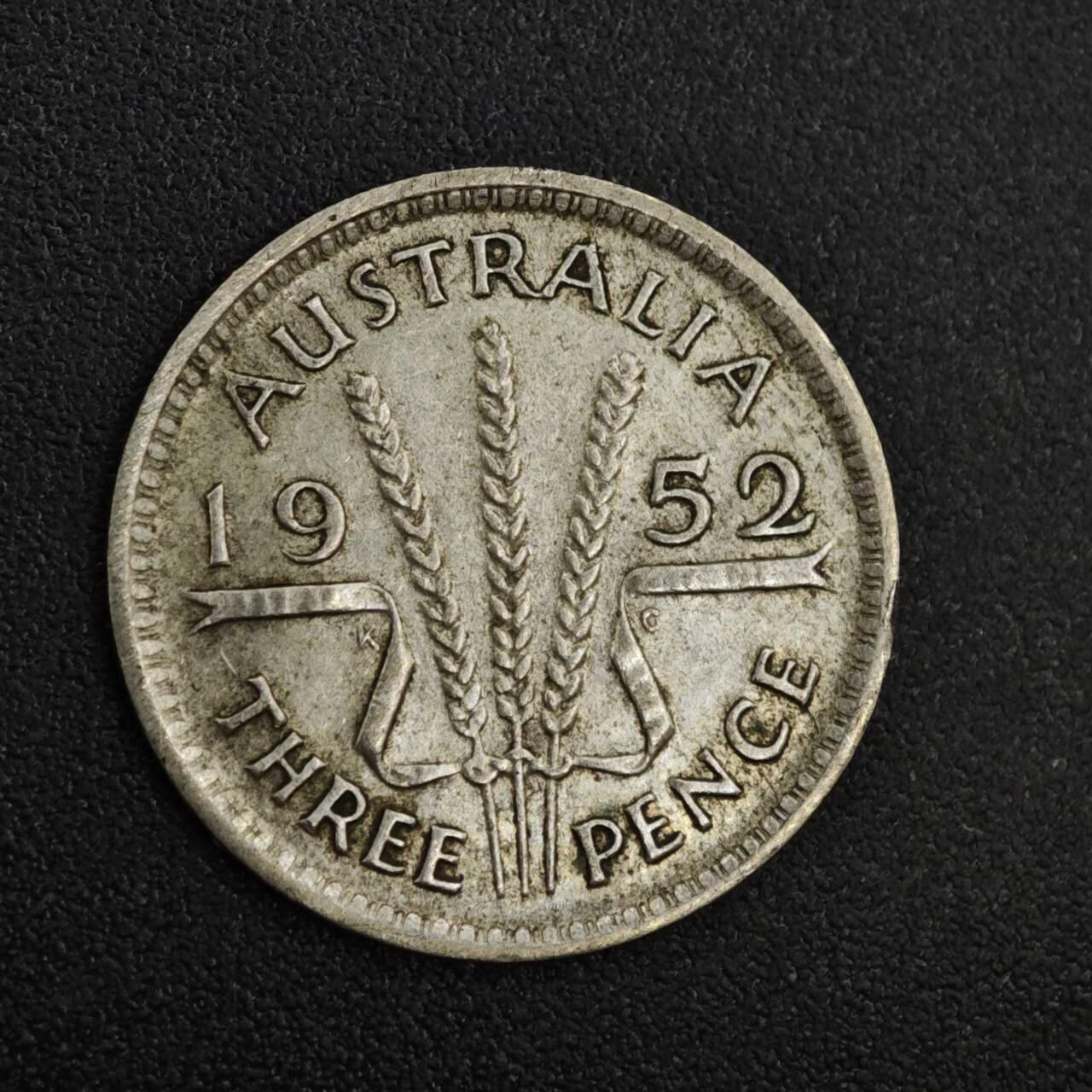 【淘币小摊】实时拍第八百一十四拍   散币场   满百包邮可预留二周 每周一统一发货   澳大利亚1952年乔治六世3便士银币