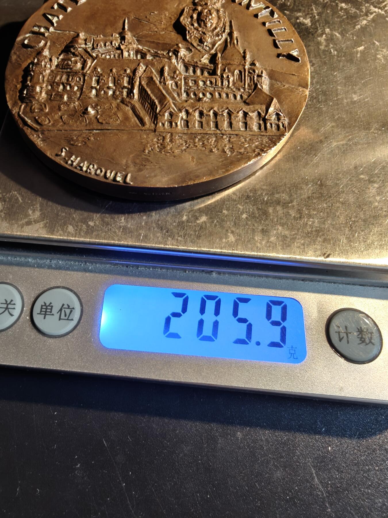 老王徽章第167期