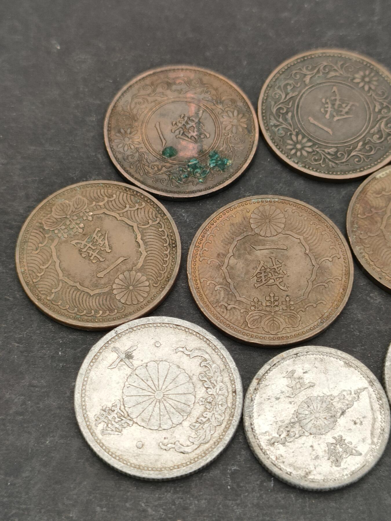 猩哥外币小铺➨【第204场】