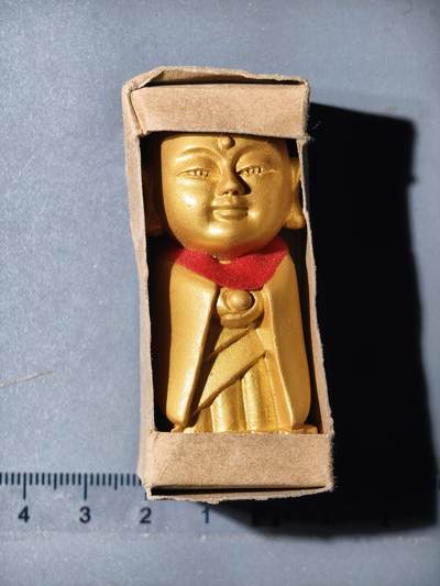 90期回流戒指饰品杂件纪念章丝路钱币专场 - 散财童子