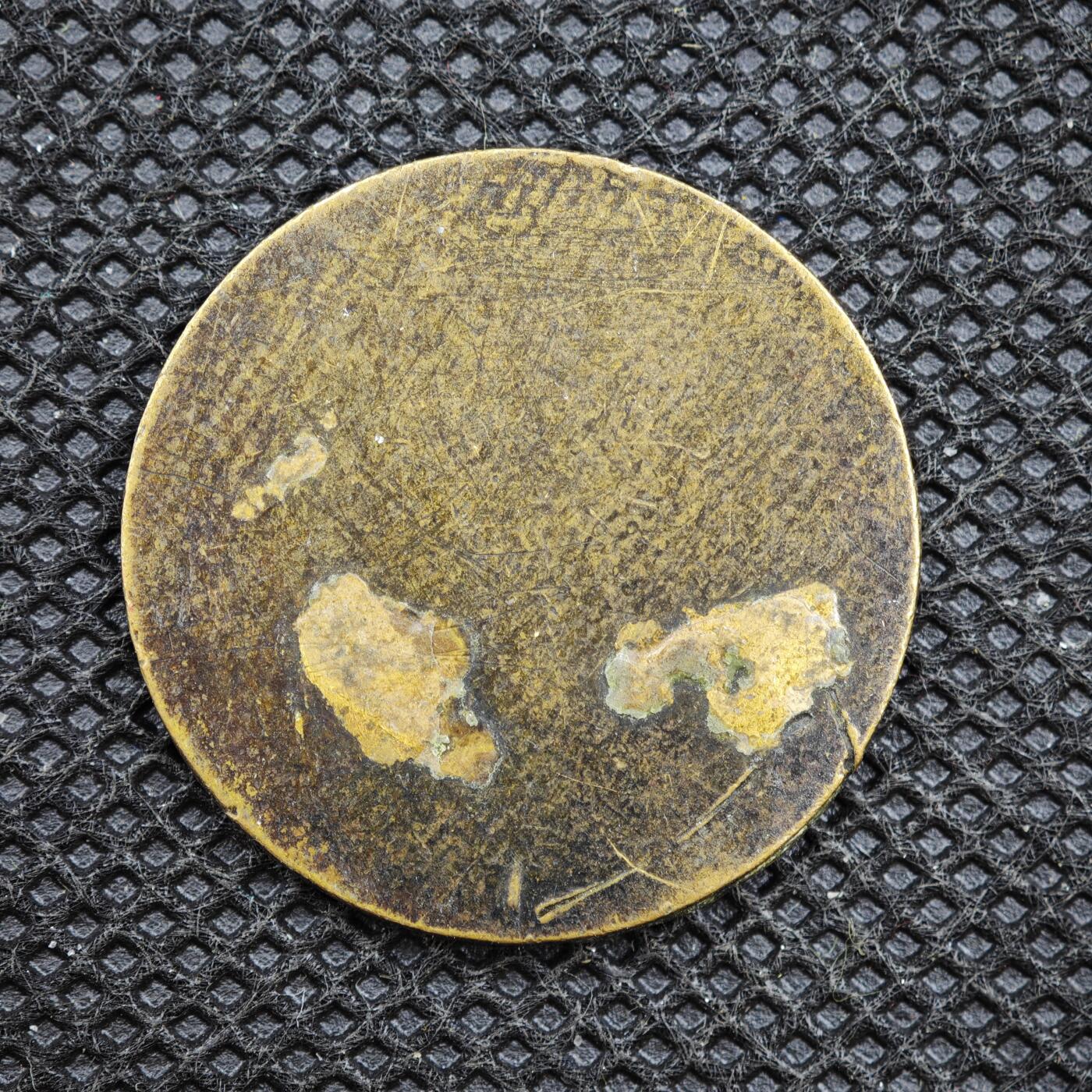 【淘币小摊】限时拍第八百一十六拍  纪念章场  满百包邮可预留两周  周一统一发货   赛艇纪念章直径25mm