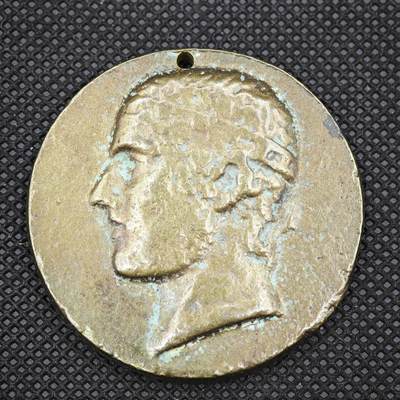 【淘币小摊】限时拍第八百一十六拍  纪念章场  满百包邮可预留两周  周一统一发货  - 希腊后铸纪念章 直径48mm
