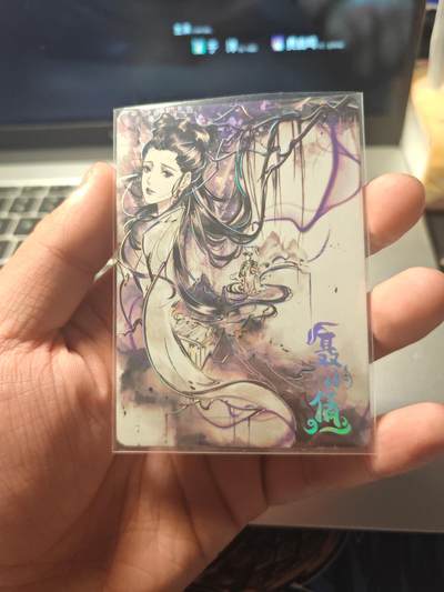 卡牌实验室开始第五次实验 - 【309/500】趣卡社聂小倩活动卡