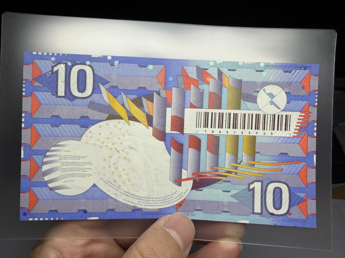 2025年集古藏今外币拍卖第十期-第10场—（总第290拍-纸币专场），本期拍完结算一次，发货时间2-3天，休息几天后继续新的一期拍卖。 全新1997年荷兰10盾