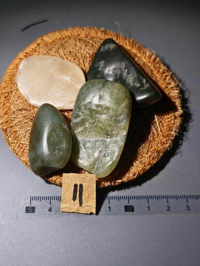 90期回流戒指饰品杂件纪念章丝路钱币专场 - 新疆和田玉籽料