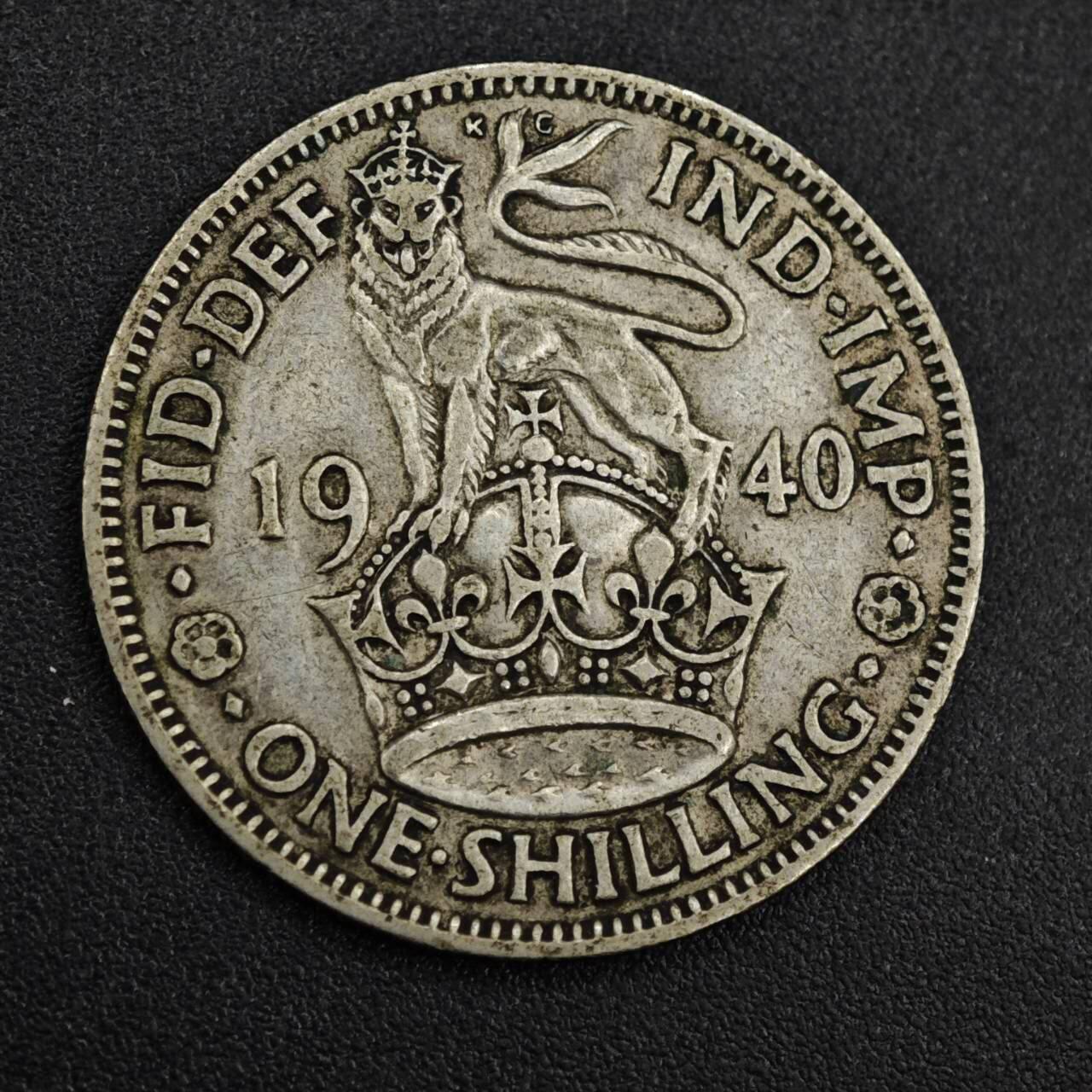 【淘币小摊】实时拍第八百一十四拍   散币场   满百包邮可预留二周 每周一统一发货   英国1940年乔治六世一先令银币