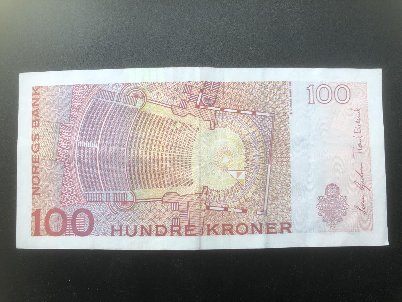 67 EPQ 1979年 新加坡鸟版20元，各版本稀有瑞典1000克朗，持续更新ing 挪威 2006年版 100挪威克朗 XF品相