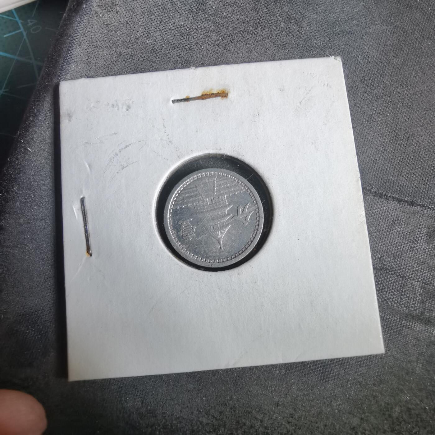 沼泽如烟--第919场