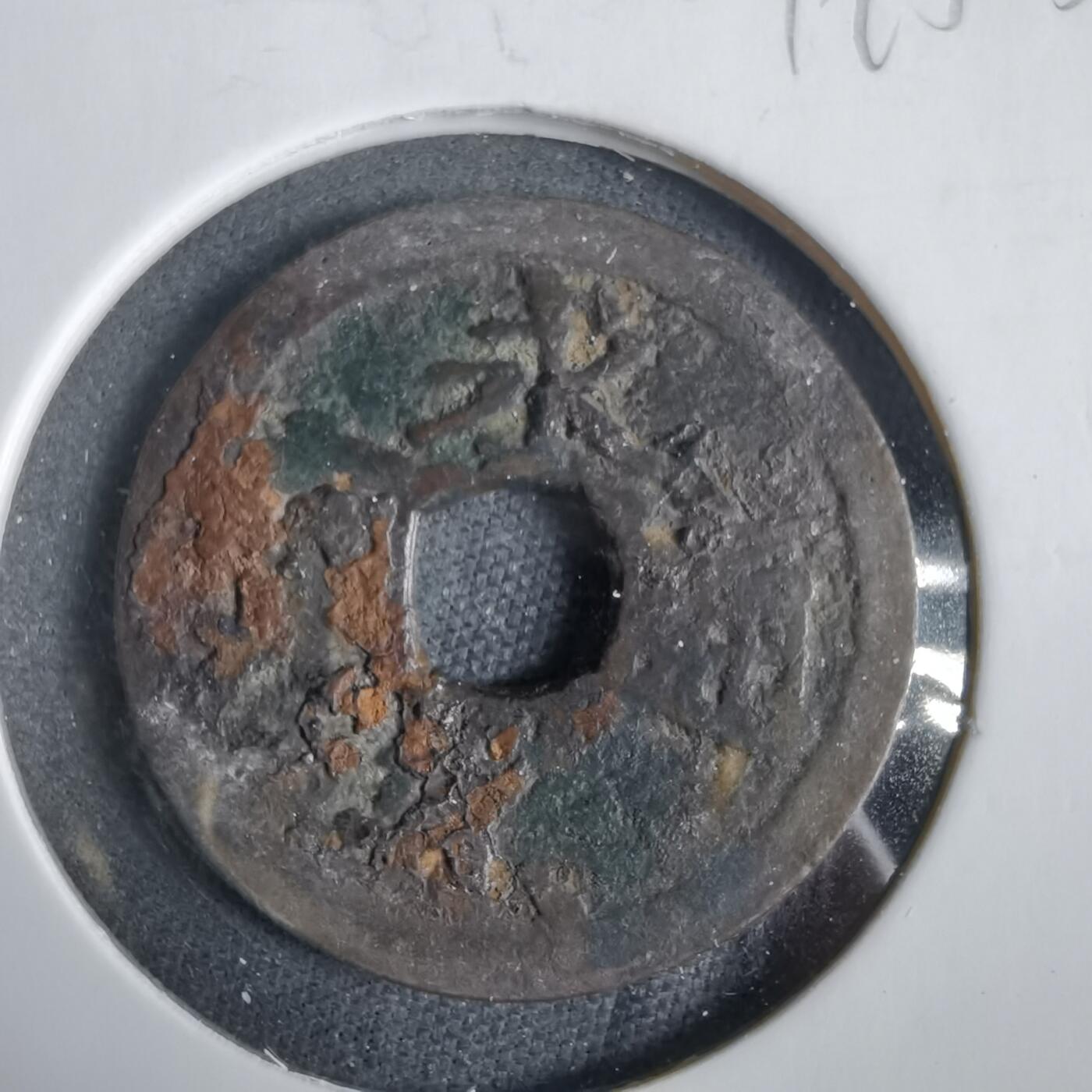 沼泽如烟--第919场