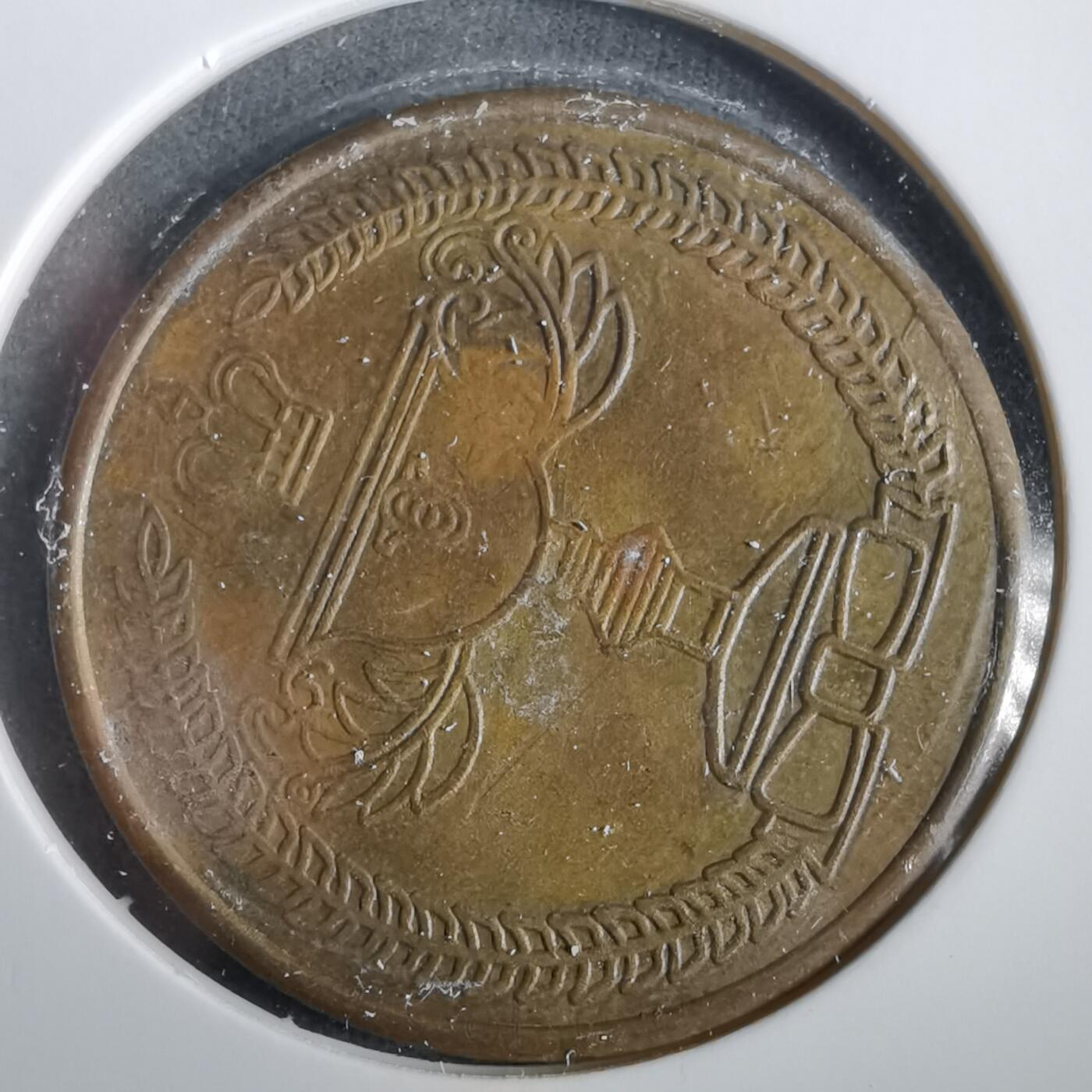 沼泽如烟--第919场