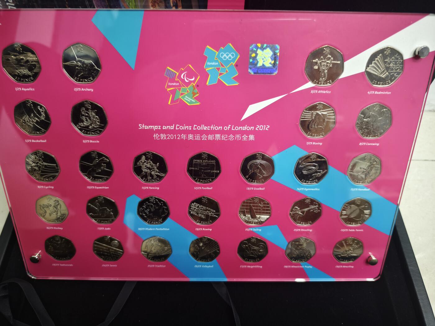 90期回流戒指饰品杂件纪念章丝路钱币专场 纪念品