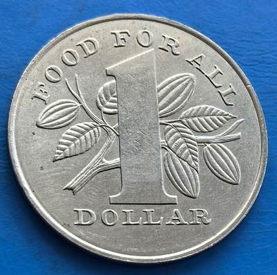 外国优质老铜币银币，周六九点倒数截拍，满百包邮，可寄存半年，喜欢朋友微信扫描二维码可直接参拍 - 特立尼达和多巴哥1978年FAO纪念币