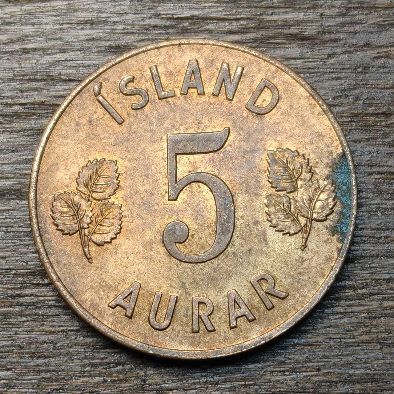 【铜匠收藏】★第134场★散币场，无佣金，30包邮。不满30元，支付5元运费。《接受代拍 代送NGC评级》 冰岛 1963年 5奥拉 铜币
