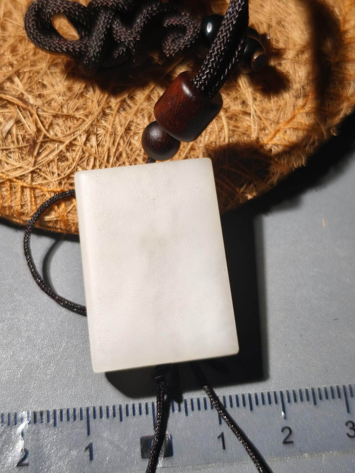 90期回流戒指饰品杂件纪念章丝路钱币专场 新疆和田玉平安无事牌