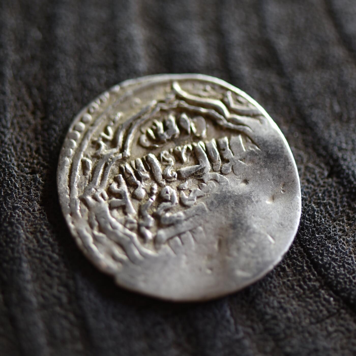 【良泉】【2025年最后一场】12月18日晚19.30点开拍！188组【直播场】西方古代钱币、丝路杂项、印章！ 公元1295-1304年【蒙古帝国】伊尔汗国，合赞汗“三体文”银币，2.22克