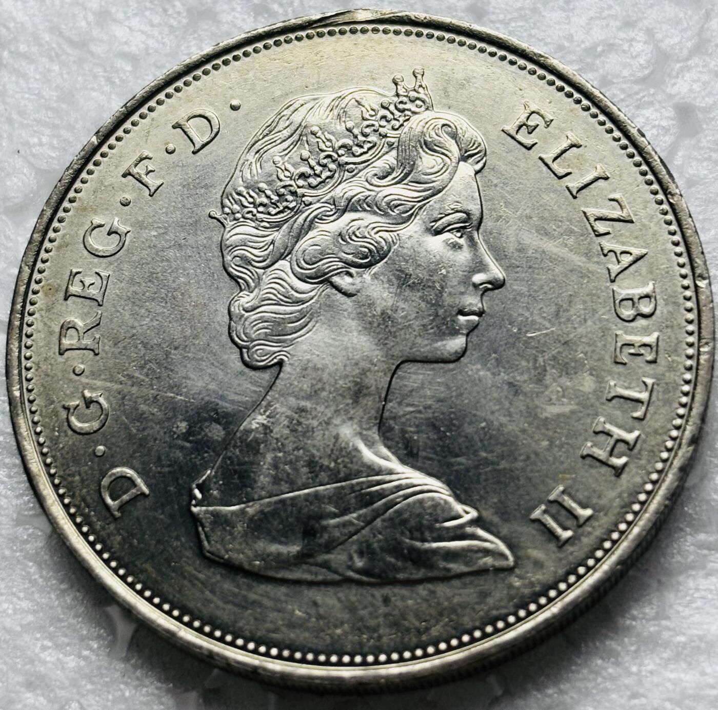 文馨钱币收藏第 284 场，【 长期接收代拍品】老藏家拍品南朝鲜李承晚时期货币，泰国大型纪念币，土耳其各时期及各国套币场 英国25便士克朗币 1980年 女王母亲诞辰80周年纪念币 直径38MM