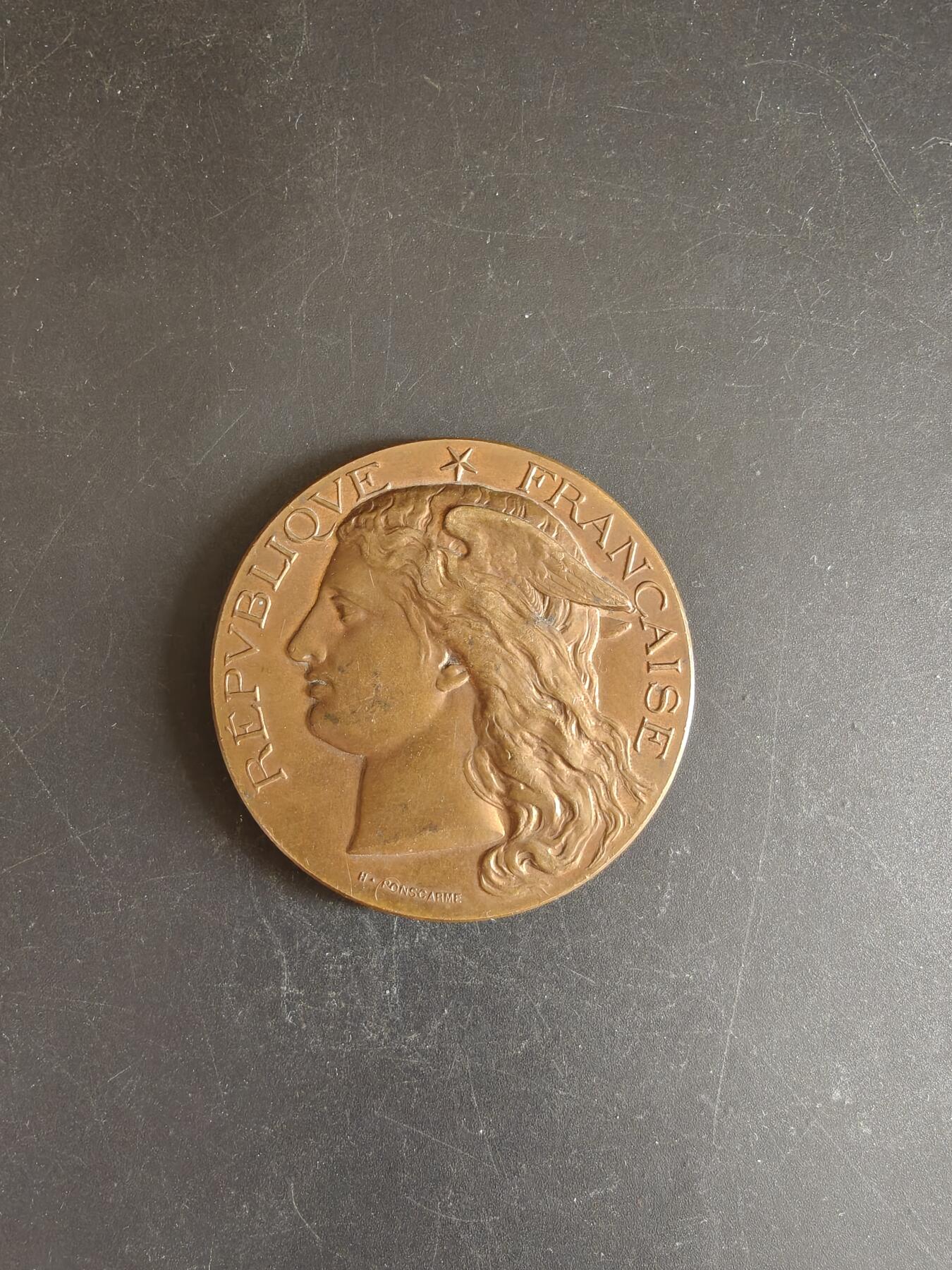 老王徽章第167期 法国1888年农业竞赛大铜章     墨丘利     直径50mm   重量57.3g