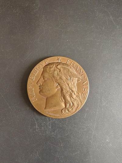 老王徽章第167期 - 法国1888年农业竞赛大铜章     墨丘利     直径50mm   重量57.3g