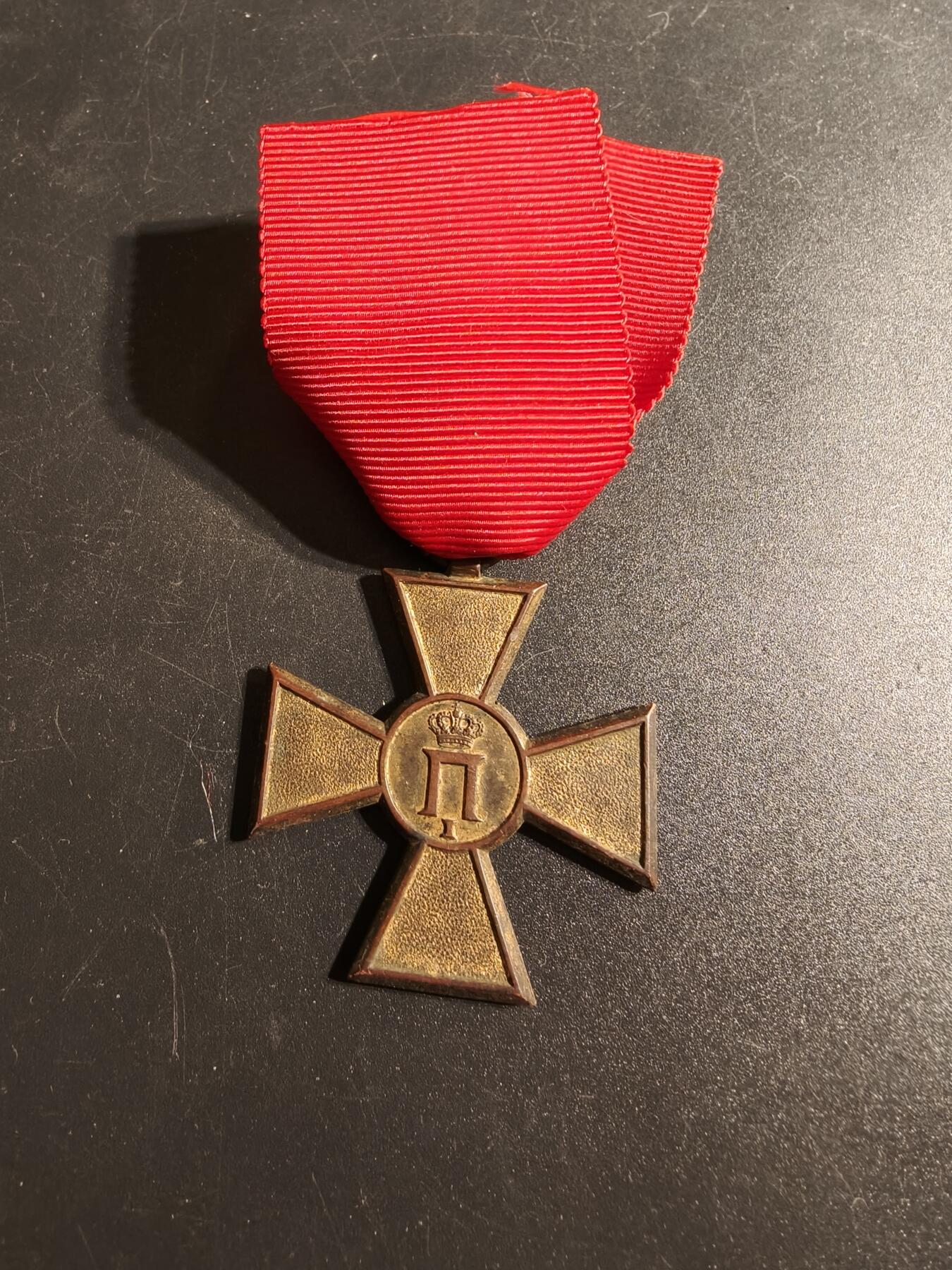 老王徽章第167期