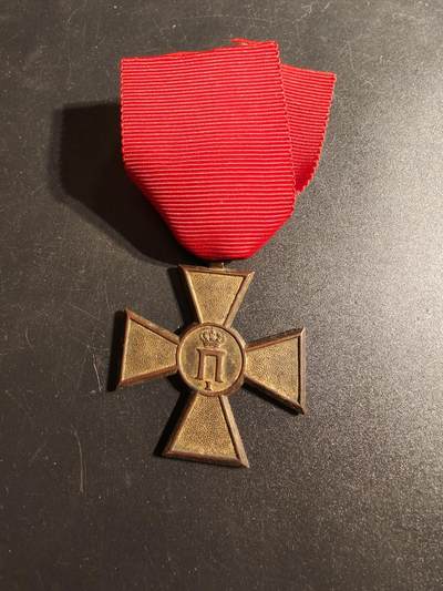 老王徽章第167期 - 塞尔维亚巴尔干战争奖章