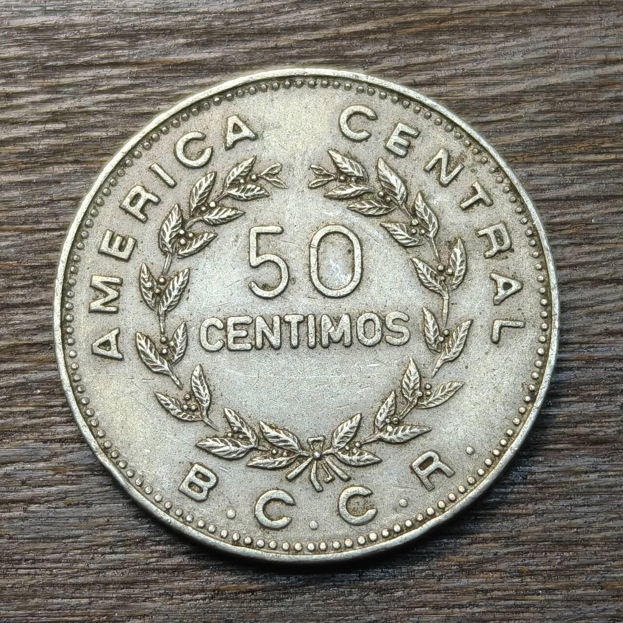 【铜匠收藏】★第134场★散币场，无佣金，30包邮。不满30元，支付5元运费。《接受代拍 代送NGC评级》 哥斯达黎加 1972年 50分