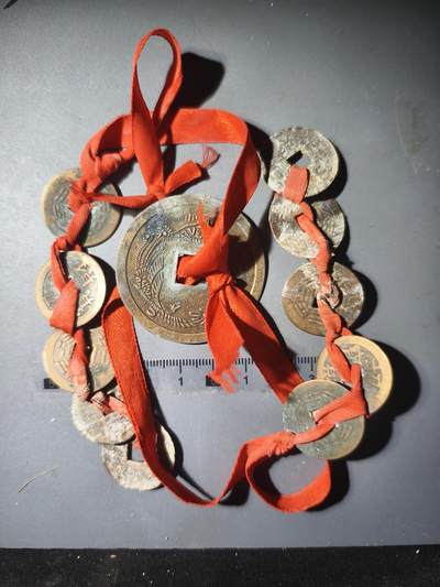 90期回流戒指饰品杂件纪念章丝路钱币专场 - 挂件