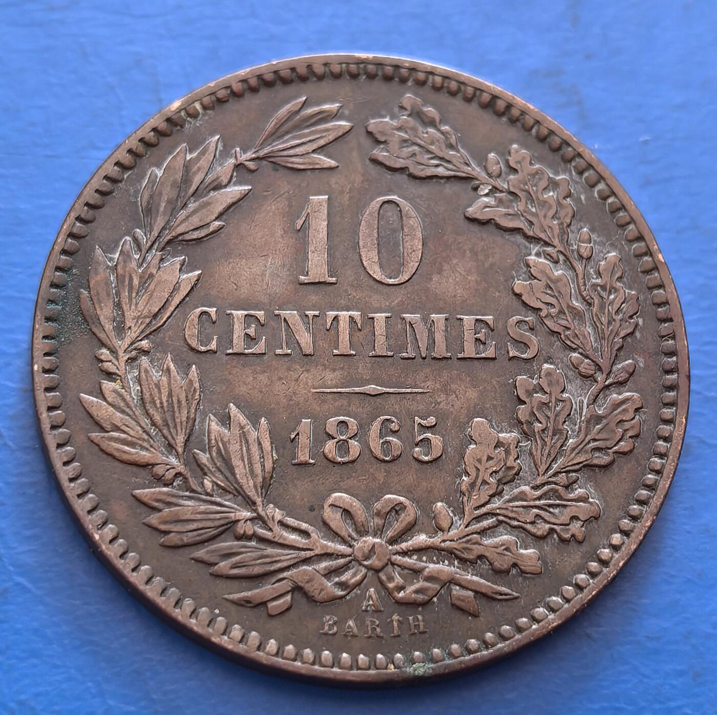 外国优质老铜币银币，周六九点倒数截拍，满百包邮，可寄存半年，喜欢朋友微信扫描二维码可直接参拍 极美品卢森堡1865年10分