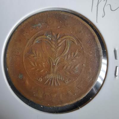 沼泽如烟--第919场 - 湖南省造